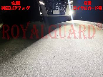 Amazon | 210系 クラウン アスリート ロイヤルサルーン