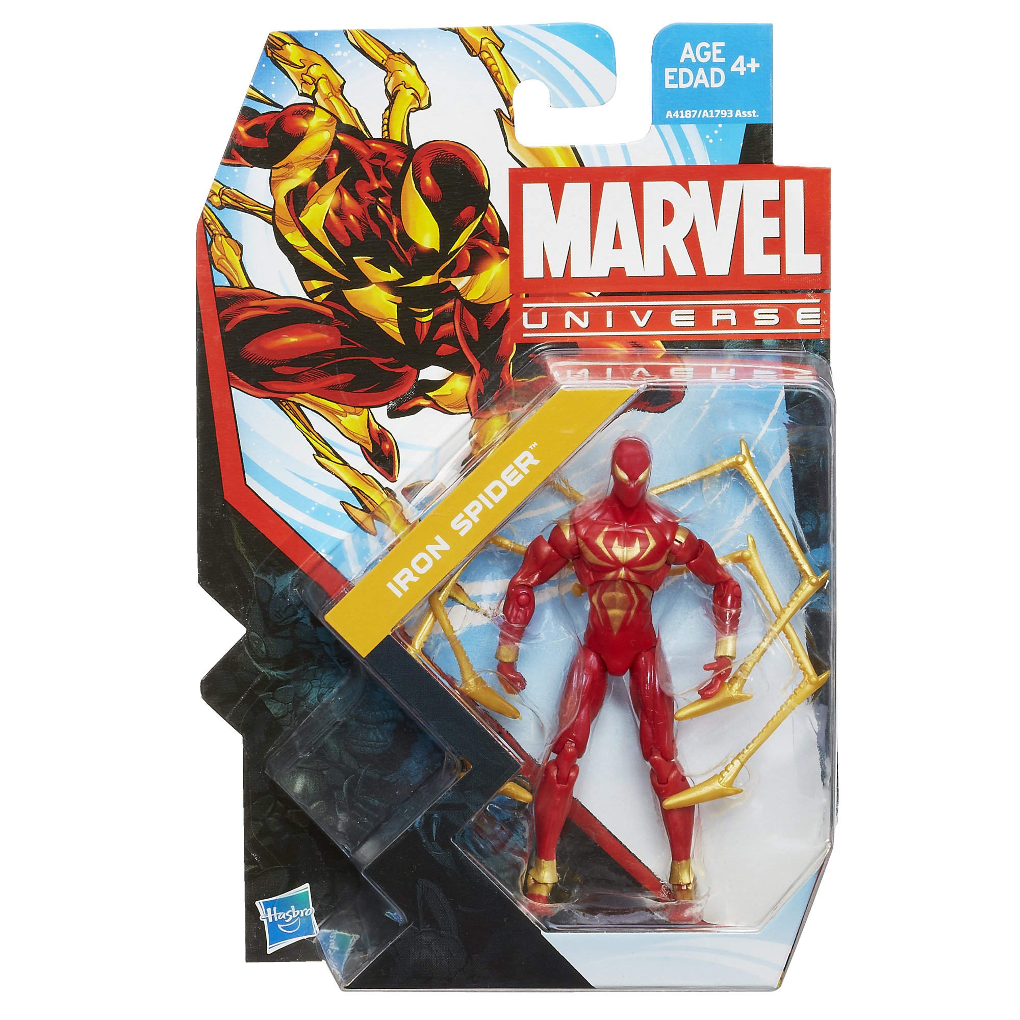 Marvel Universe Iron Spider-Man Action Figure product thumbnail 3