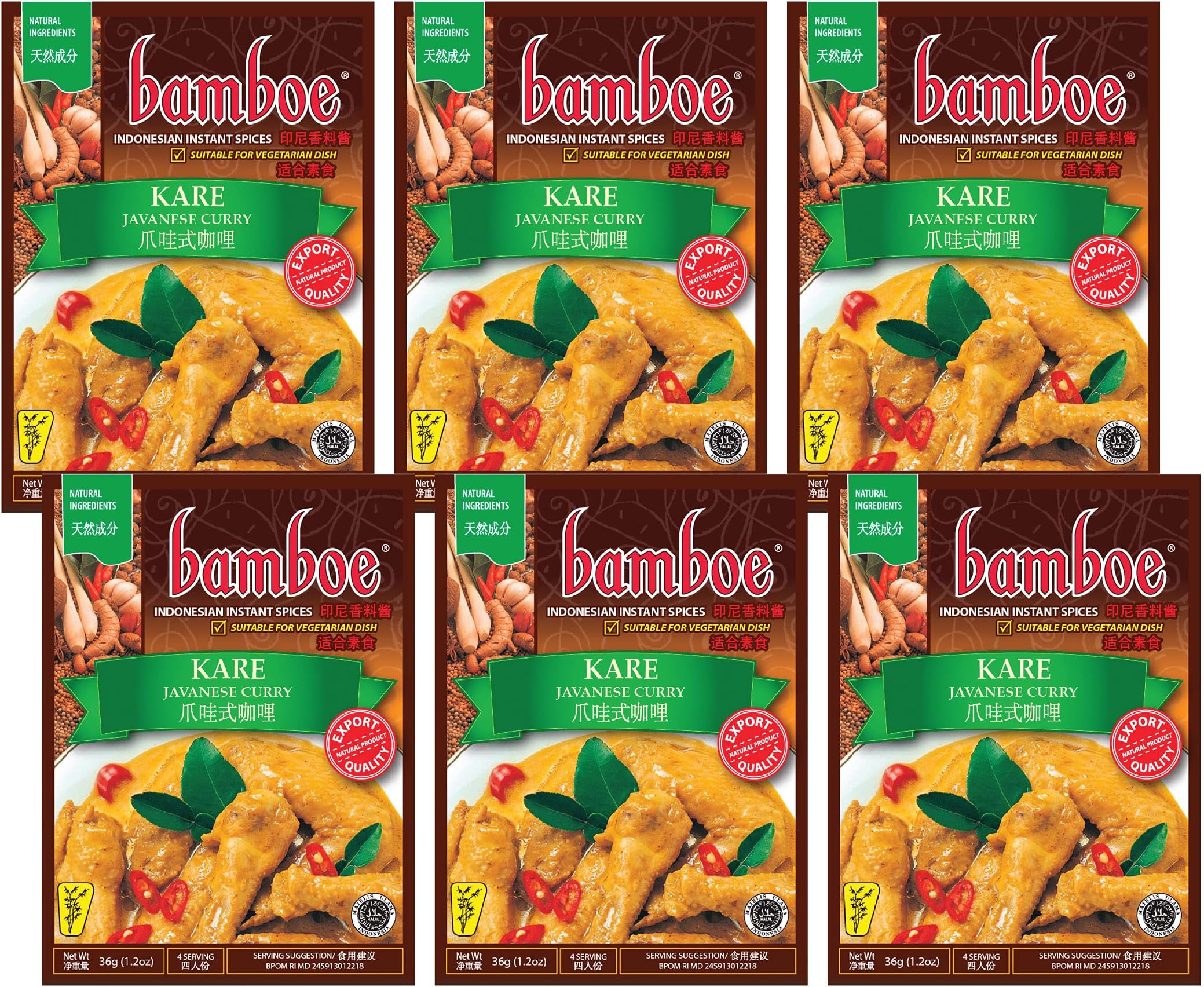 Bamboe Bumbu Instant Kare - Javanese Curry, 36 Gram (Pack of 6)