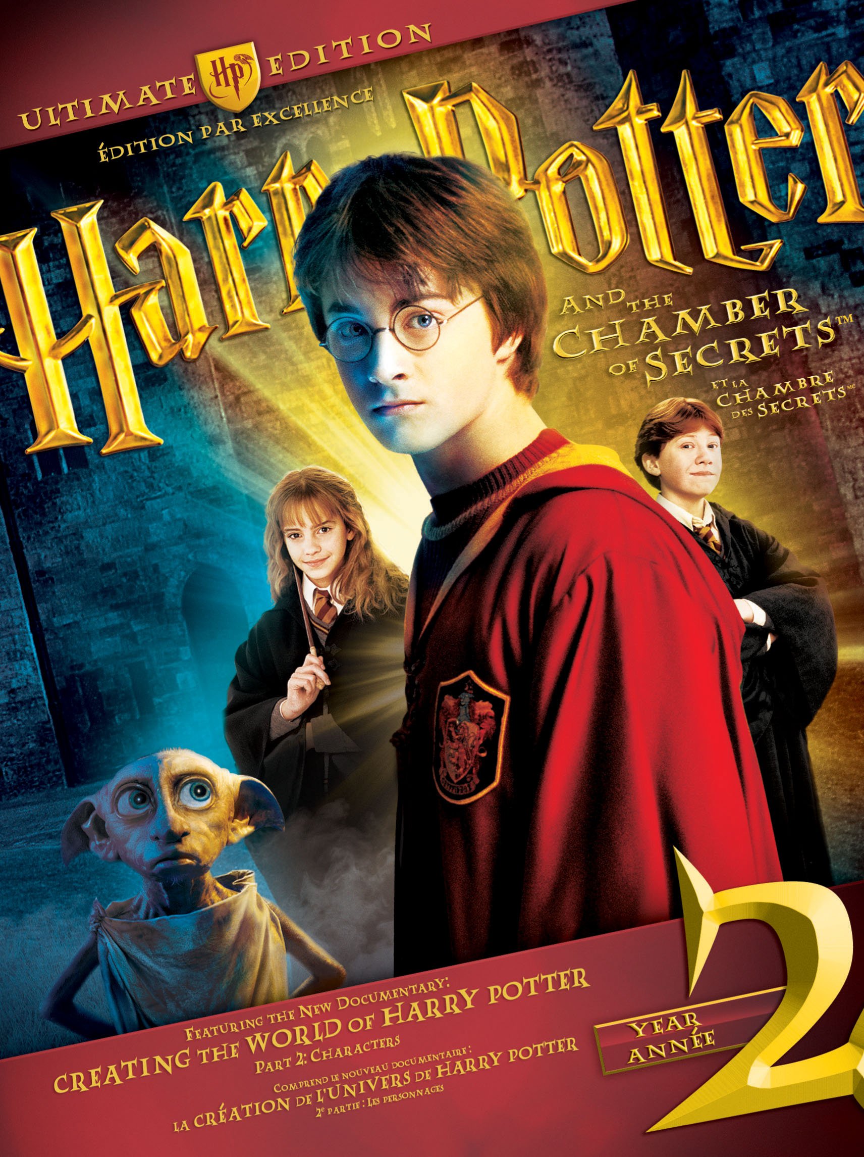 Dvd Harry Potter Chamber Of Secrets Amazon Prime Harry Potter And