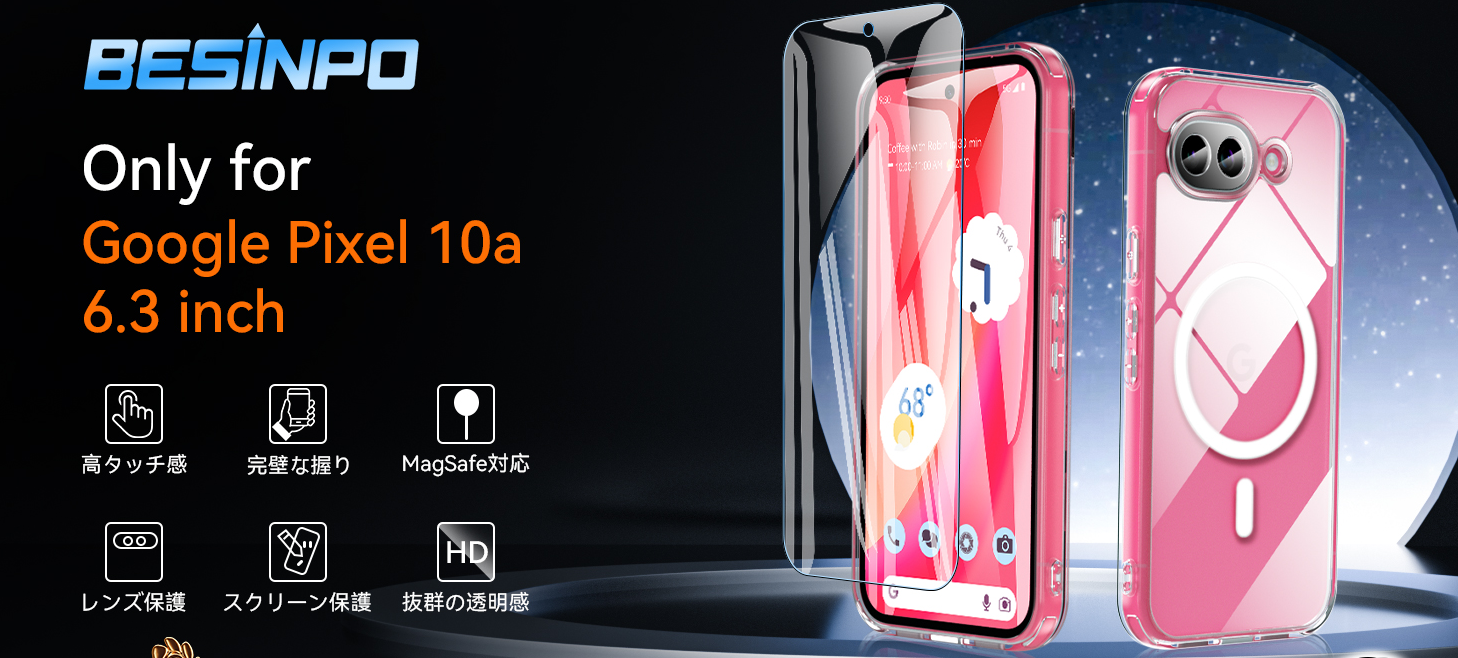 Amazon.co.jp: Google Pixel 10a ケース BESINPO【ガラスフィルム付き
