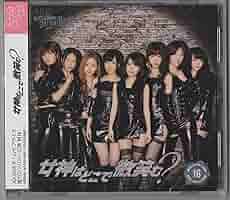 AKB48 重力シンパシー公演 1-16 生写真 まとめ AKB48 重力シンパシー公演 1-16 生写真 まとめ 91Pxgl1AxhL