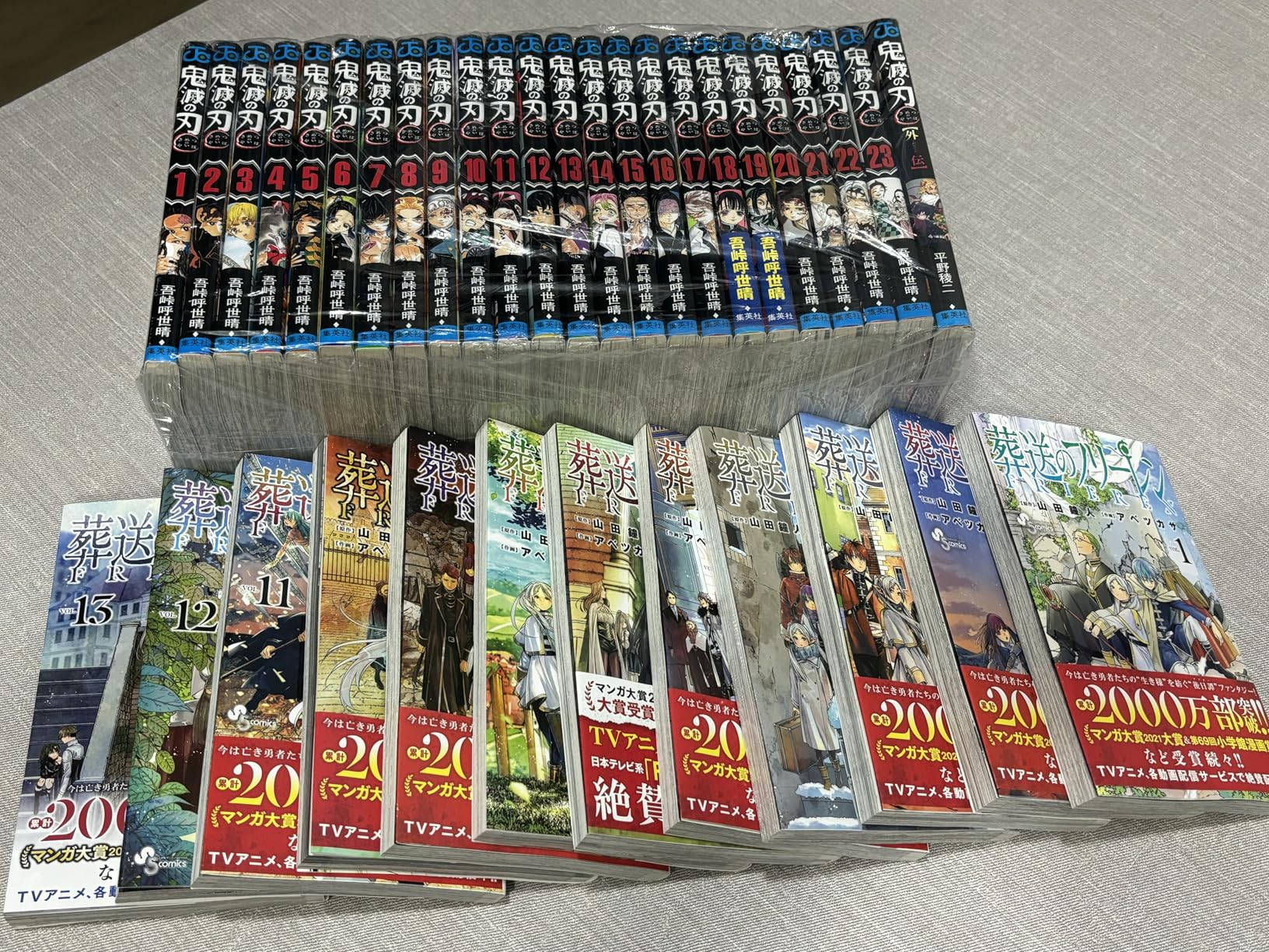 お客様イメージ