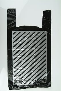 Plastic Shopping Bags, 6,000pcs"Pint Liquor/Wine Bag" Size: 5x4x16, 14 Microns LITE, Black Bags with Silver Stripes, 2.3 Cents Per Bag, 139.95 per box.