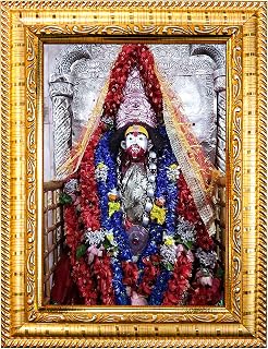 Hawai Tarapith Maa Tara Photo Frame, Size- 21x17x2cm | Engineered Wood Wall Hanging Frame | Home Decor Pooja Room Religiou... Price In India