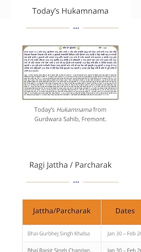 Fremont Gurdwara Sahib – vue 3