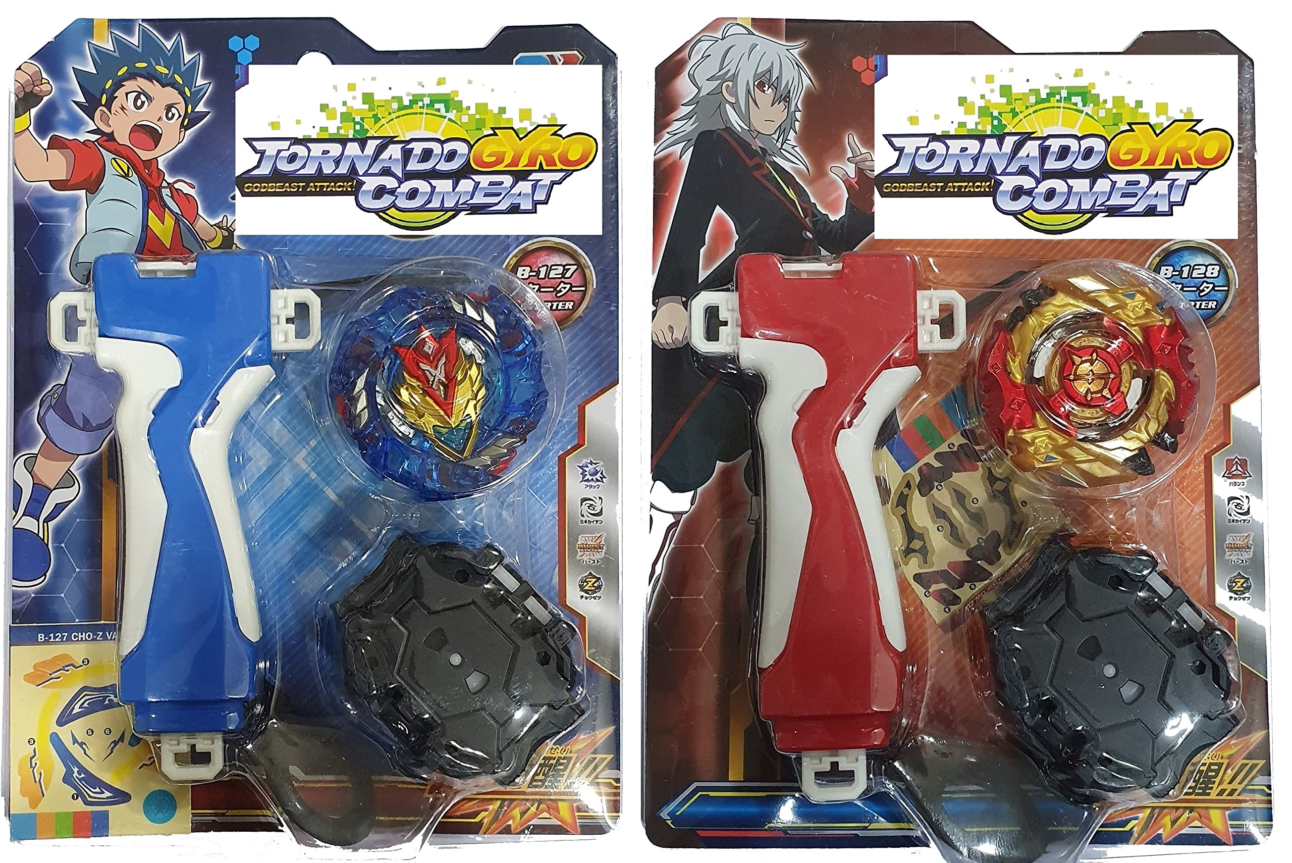 Buy AZAD57 Spinner Series Cho Z God Valkyrie B-127 and Lord