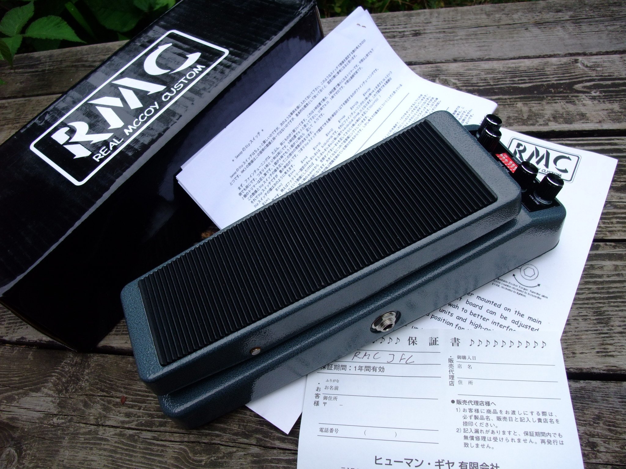 REAL MCCOY CUSTOM RMC3 ワウ 限定 Real McCoy Custom RMC3 Wah Pedal - What To Know & Where To