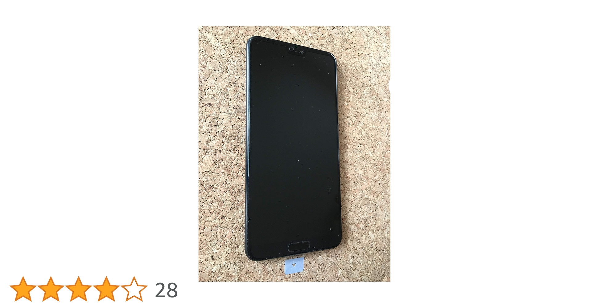 Amazon | HUAWEI P20 Pro HW-01K docomo Black | HUAWEI(ファー
