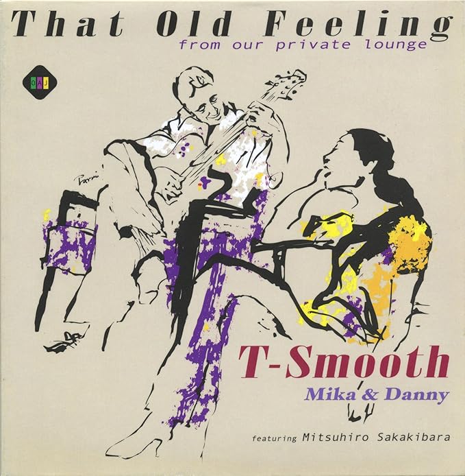 Amazon.co.jp ザット・オールド・フィーリングフロム・アワー・プライベート・ラウンジ ミュージック