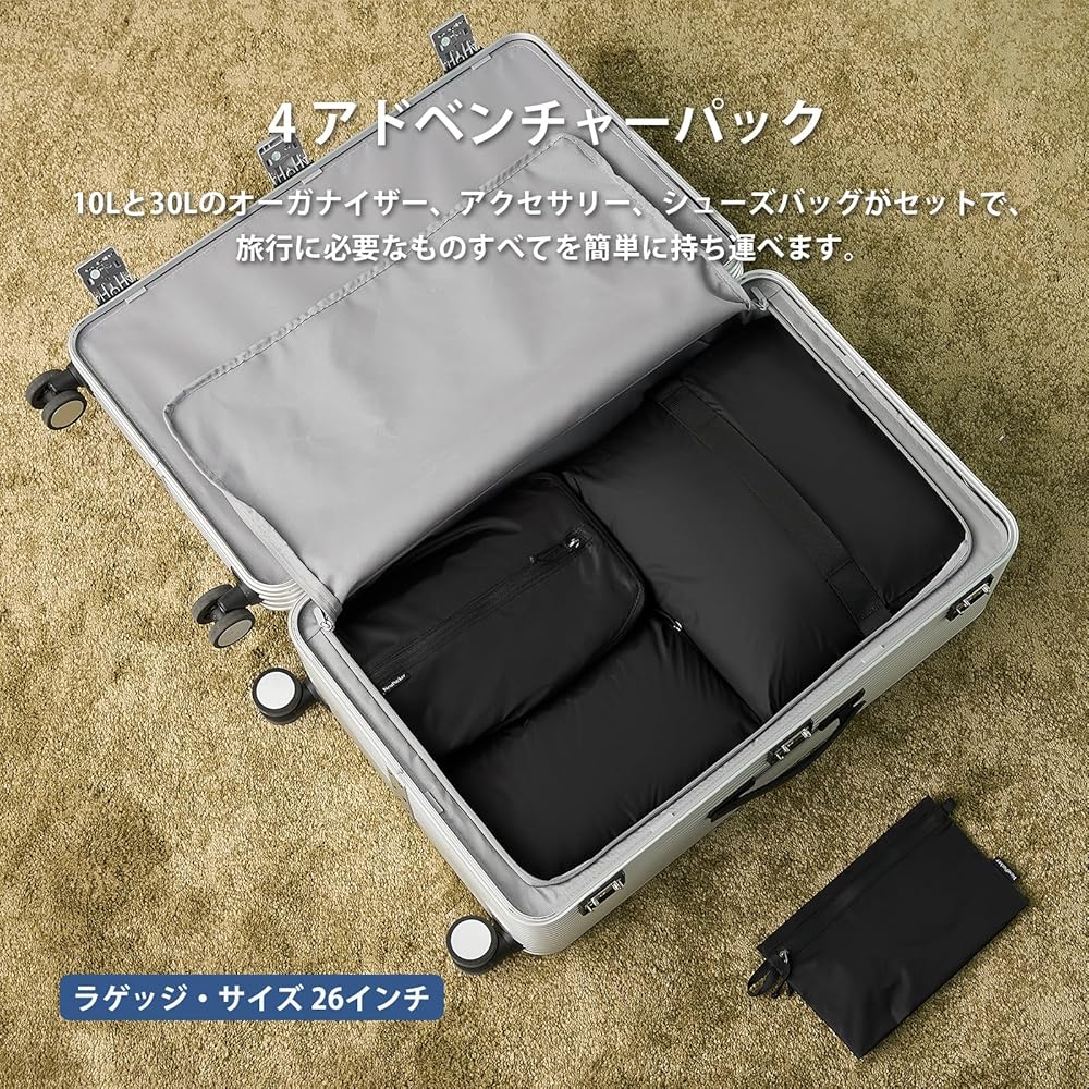 防水　トラベル収納袋　小分けバッグ　ナイロン　グレー　アウトドア 楽天市場】【9月10日はポイント最大10倍祭！】防水バッグ 軽量