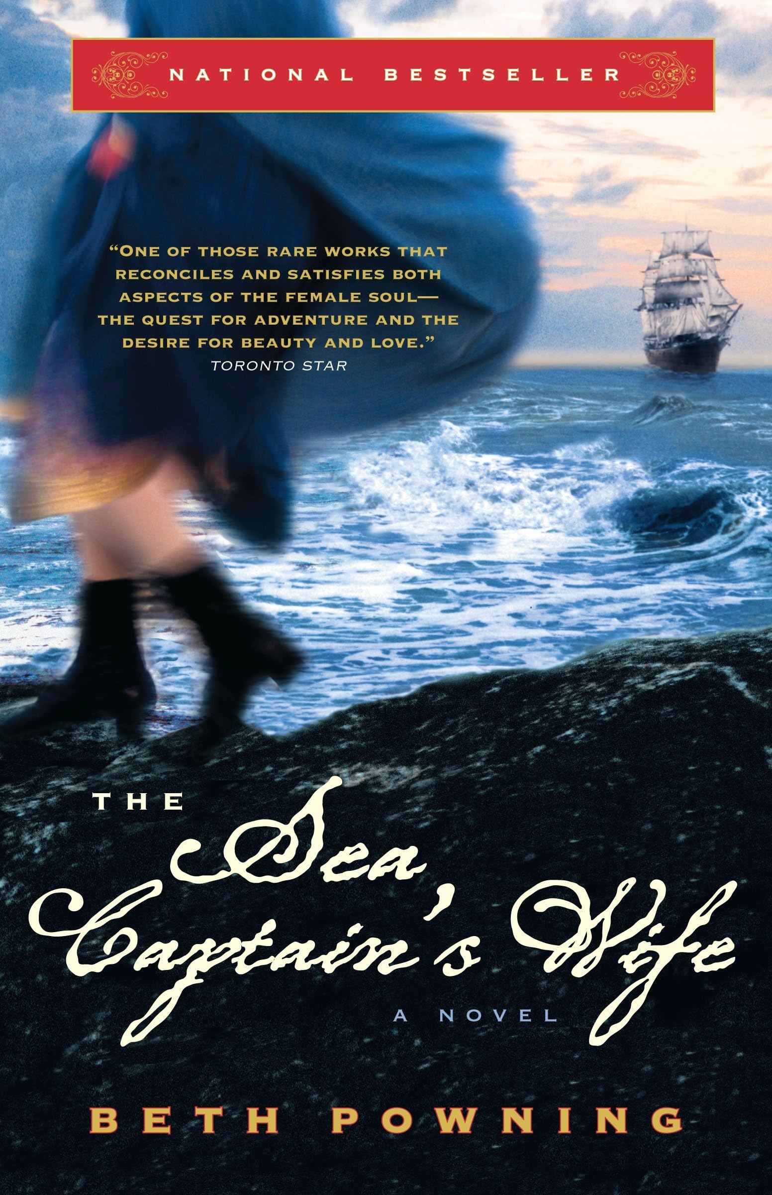 Buy The Sea Captain's Wife โ BookShops.in