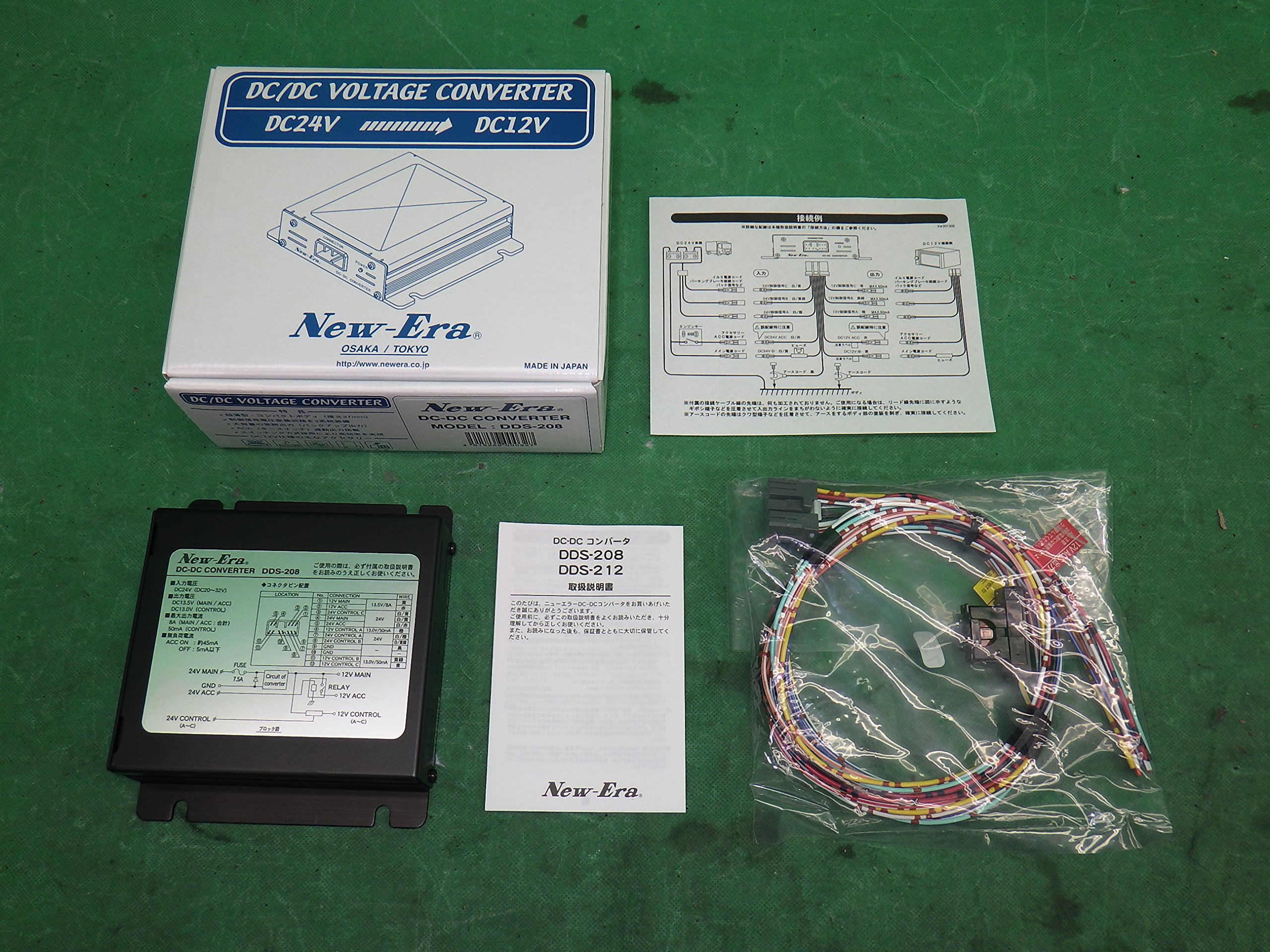 Amazon | New-Era DC/DCコンバーター DDS-208 | インバーター 