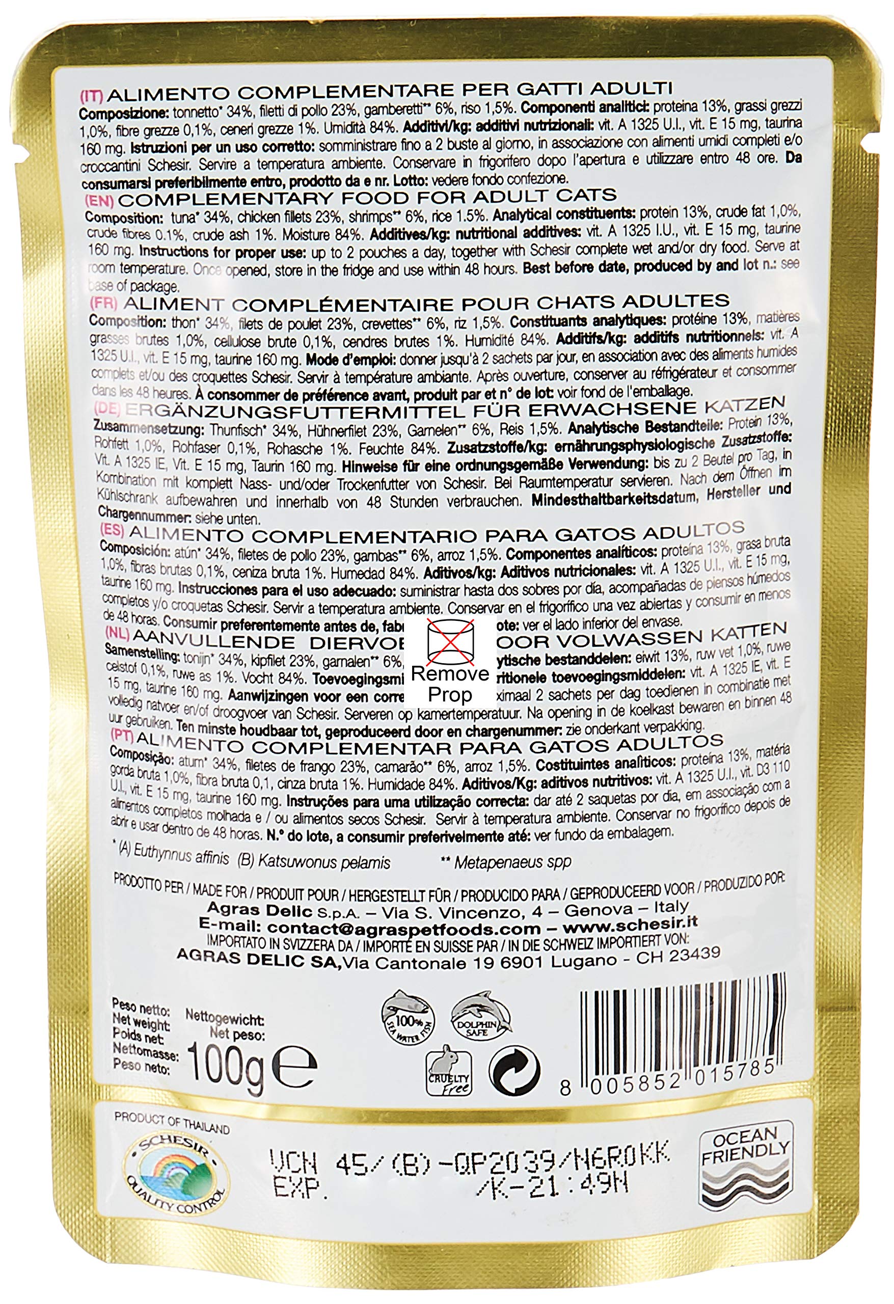 Cat 100 G Pouchton Balikli, Tavuklu Ve Karidesli