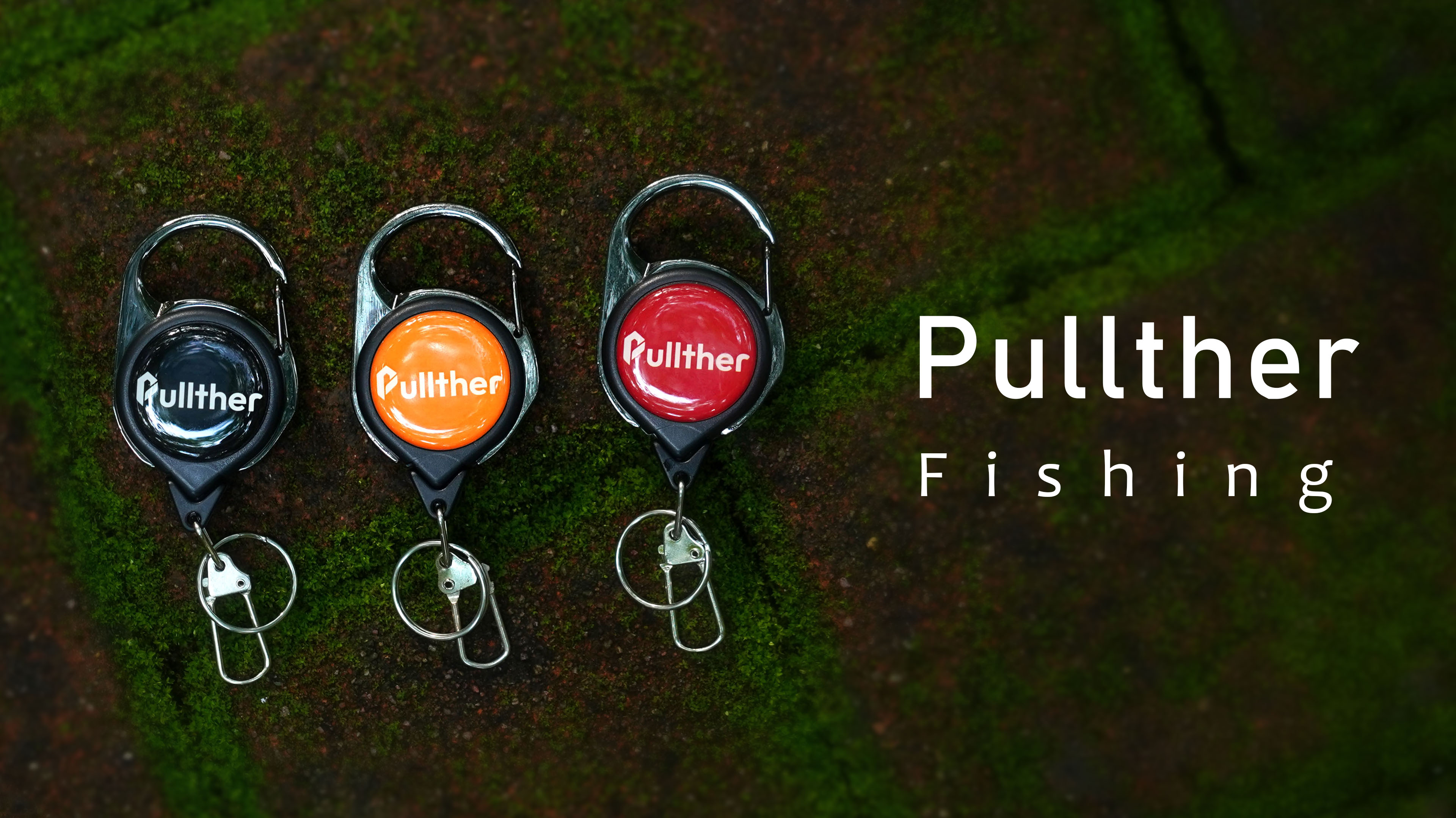 Amazon.co.jp: [pullther] リールキーホルダー ピンオンリール 