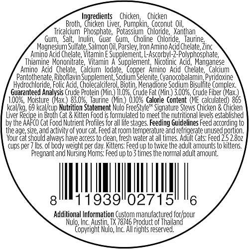 Miniatura 2 de Nulo Freestyle - Comida húmeda para gatos y gatitos, estofado exclusivo, de primera calidad, totalmente natural, sin cereales, sin minerales ni