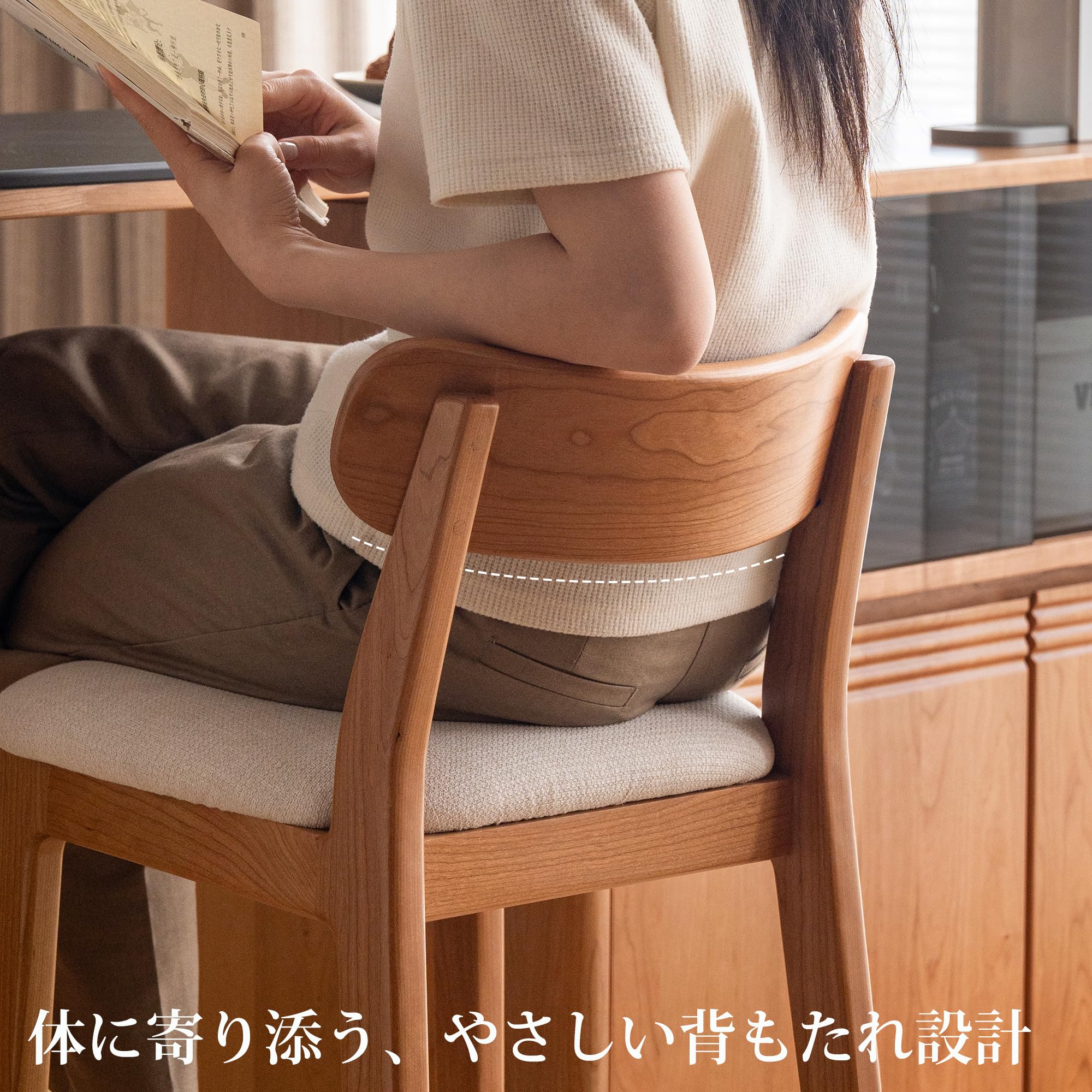 Amazon｜YESWOOD カウンターチェア 北米産チェリー材 バースツール