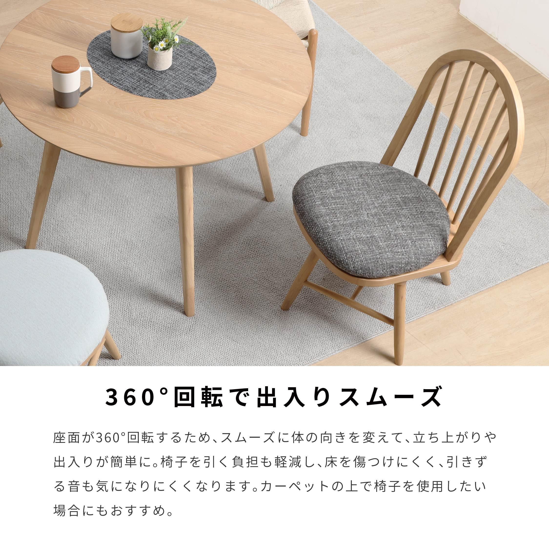 リムーバル　コンパクト　シンプルモダン　ウィンザーチェア　ナチュラルカラー　座卓 楽天市場】肘付 ウインザーチェア 板座 ダイニングチェア 北欧 木製