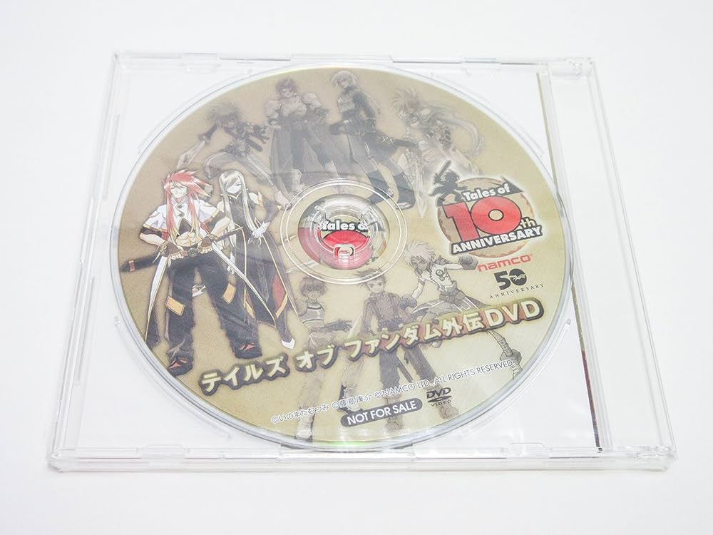 ⭐︎未開封　ファミ通　wave DVD テイルズオブ　ジ　アビス ファミ通Wave テイルズオブジアビス DVD - メルカリ