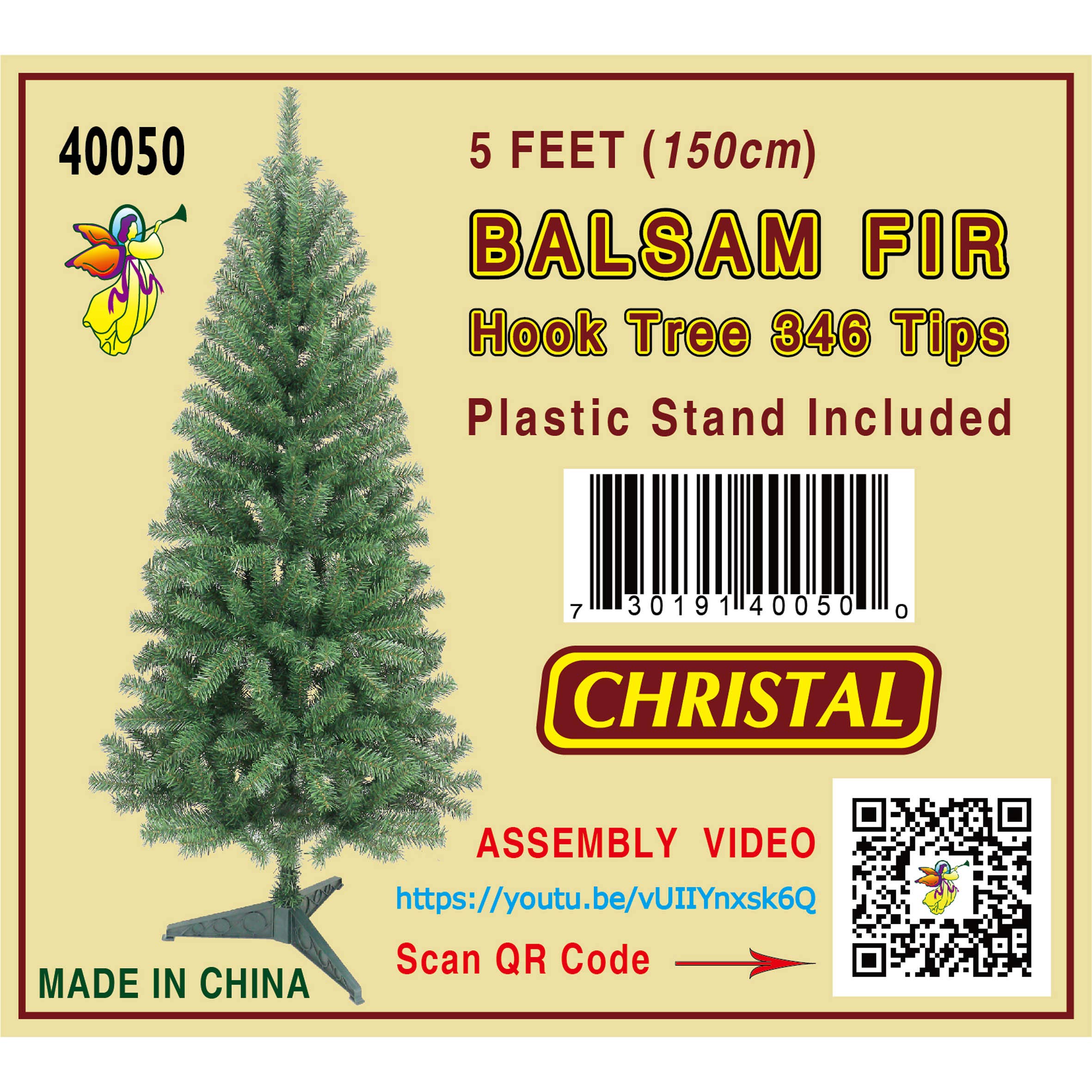 Amazon.co.jp: Oncor Christal 5フィート バルサムモミクリスマス