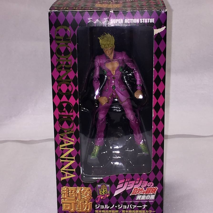 超像可動 39.ジョルノ・ジョバァーナ(荒木飛呂彦指定カラー) ジョジョの奇妙な冒険 第五部 黄金の風 完成品 可動フィギュア メディコス・エンタテインメント ヨドバシ.com - メディコス 超像可動 39.ジョルノ・ジョバァーナ