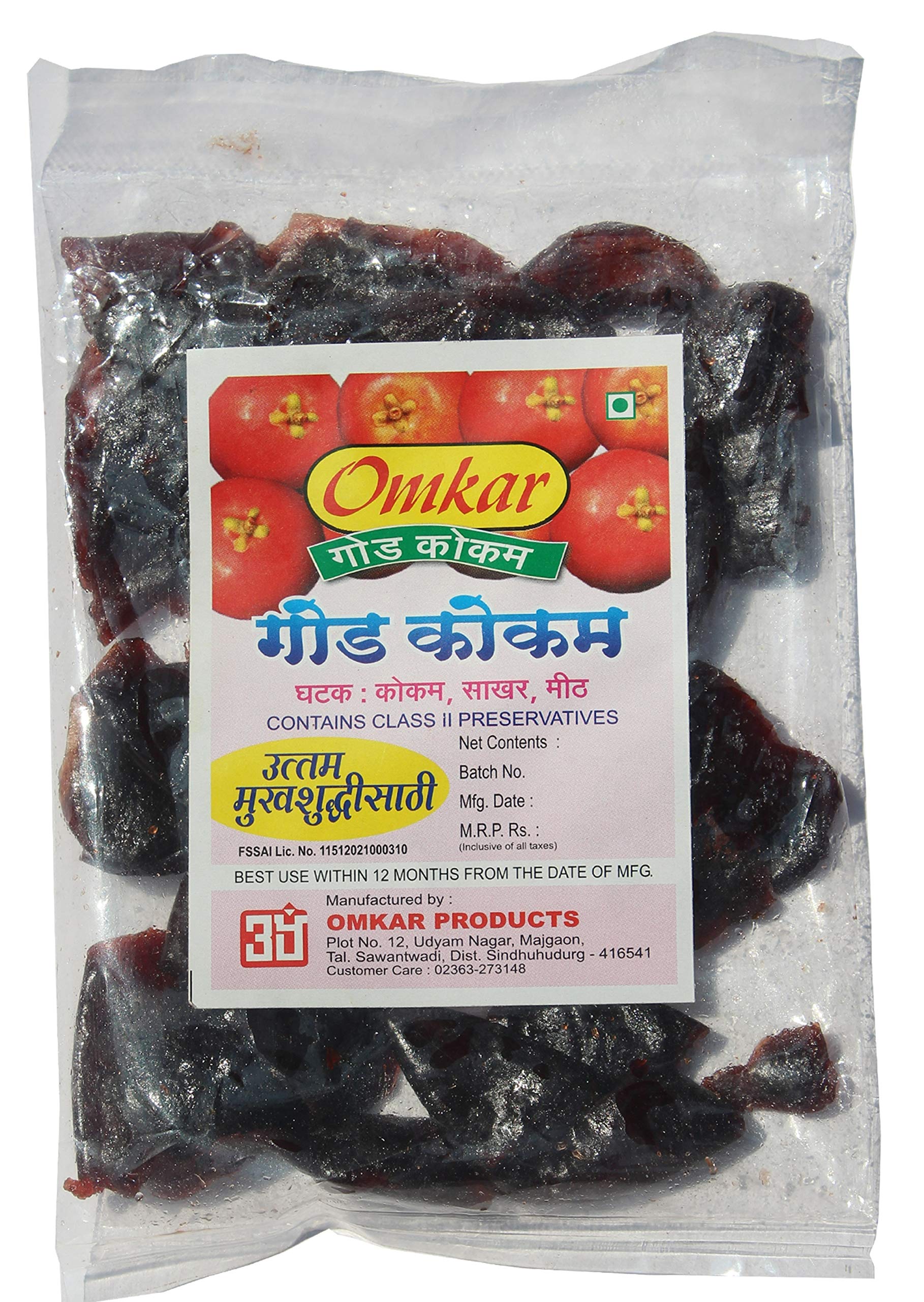 Omkar Products Sweet Kokam 50 gm (Pack of 10) (B083ZZB1TJ) Amazon Price History, Amazon Price Tracker