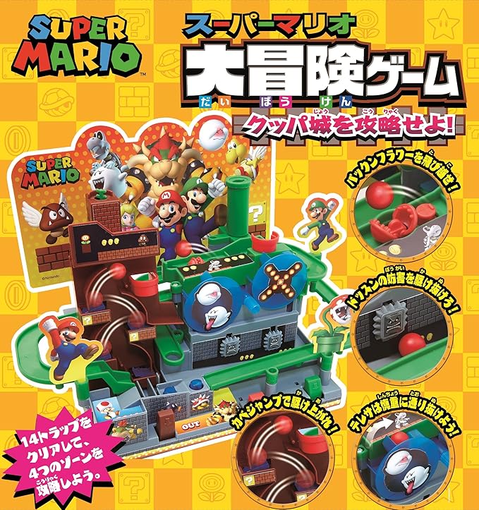 Amazon スーパーマリオ 大冒険ゲーム クッパ城を攻略せよ おもちゃ おもちゃ