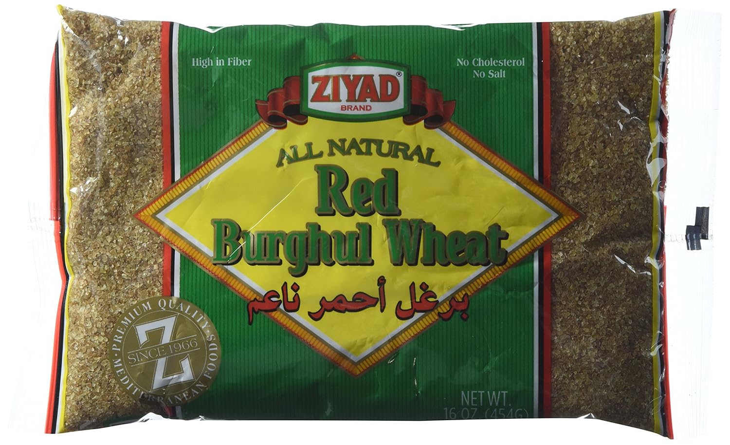 Ziyad Burghul rojo, relleno de pan perfecto para pan rallado, avena, tabuli, kibeh, curries! 16 onzas