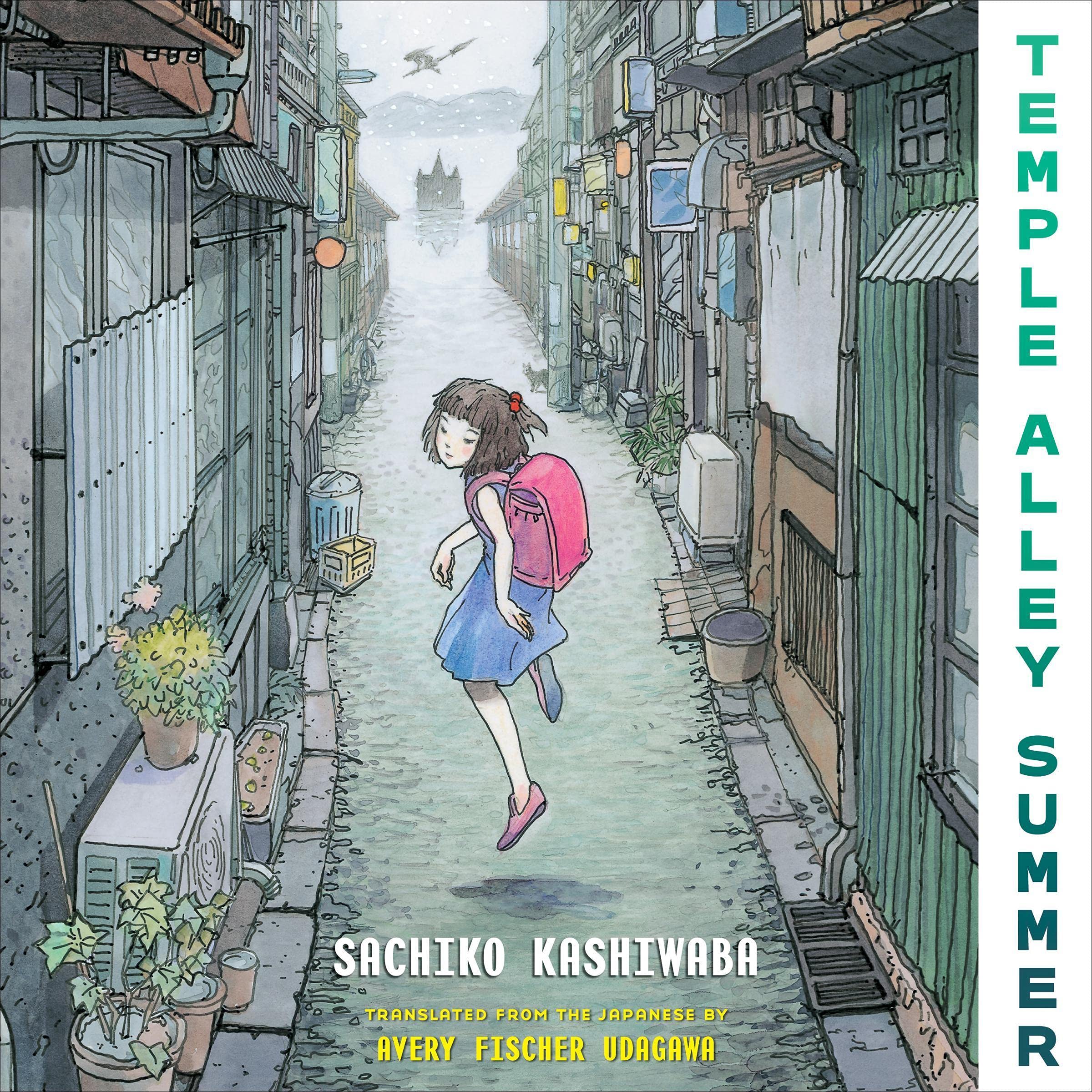 Sachiko Kashiwaba Temple Alley Summer