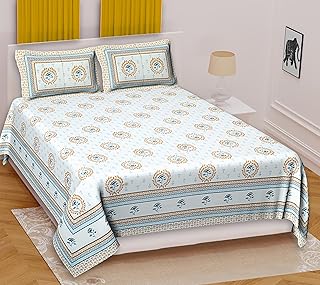 Marusthali Rajasthani Hand Block Print bedsheets King Indian Printed Cotton Bed sheets Flat sheet Bedding Set Blanket Bed Cover 108 x 108 Inches (White and brown)