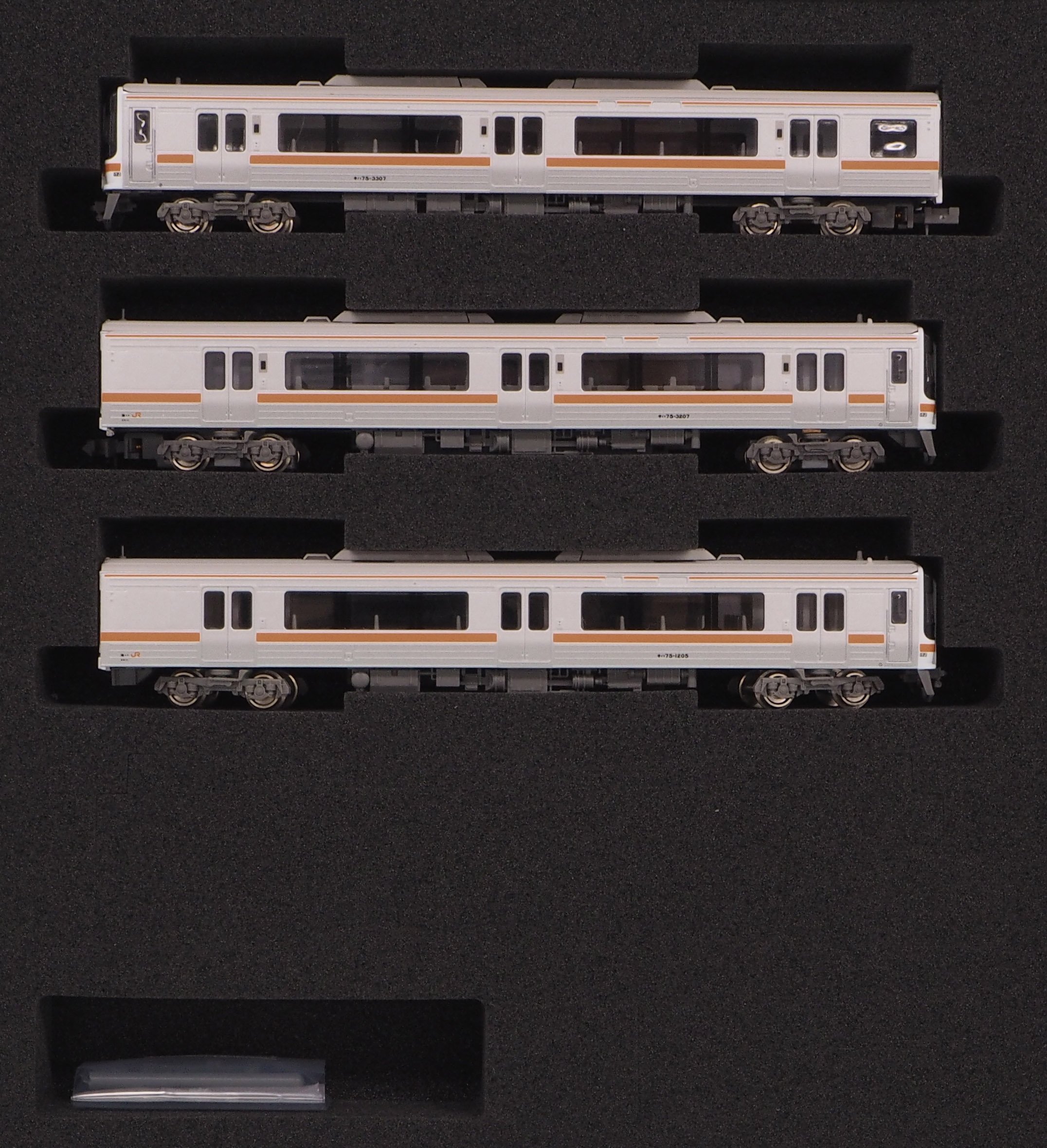 Amazon | グリーンマックス Nゲージ JRキハ75形 (高山本線・太多線)3両