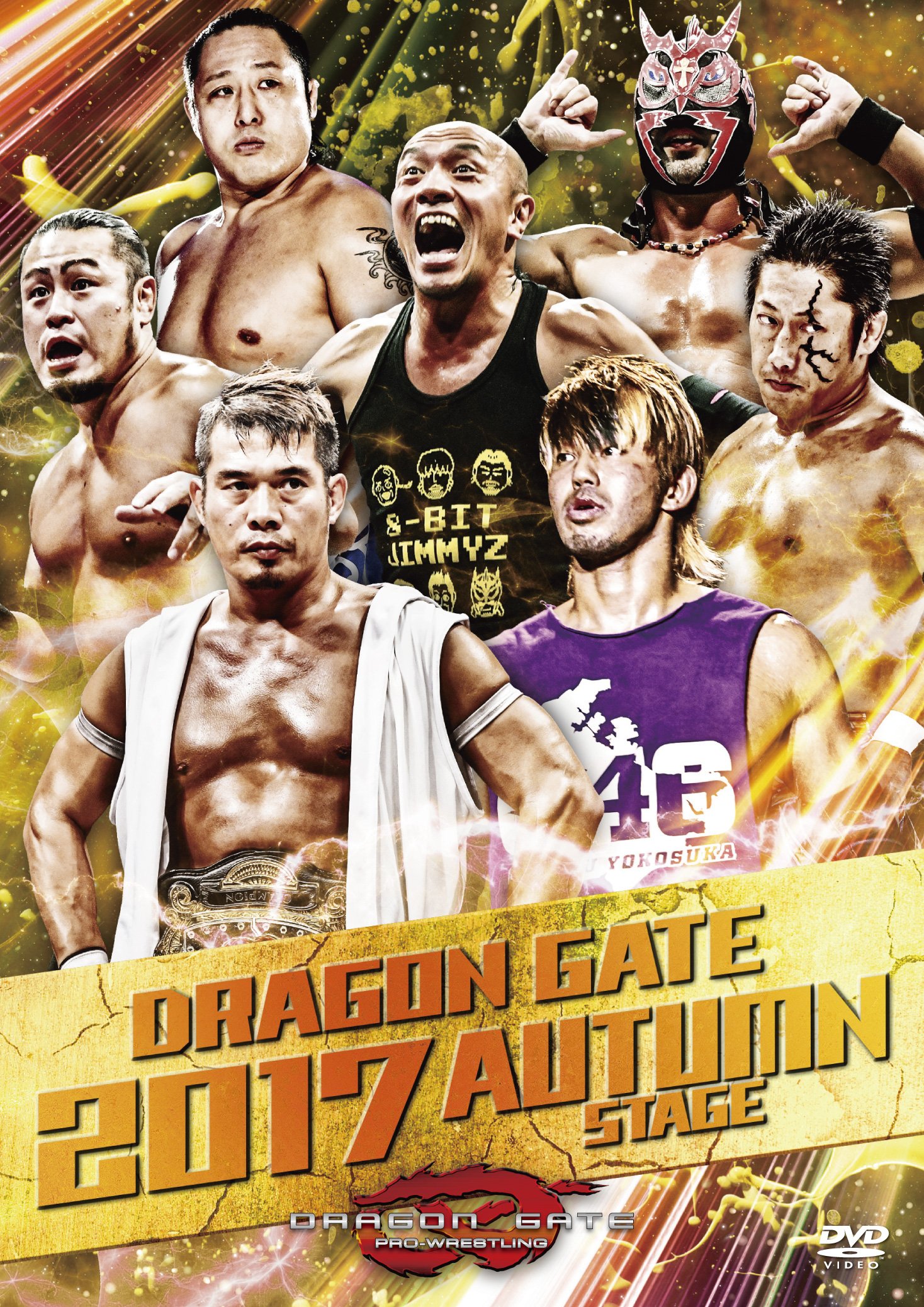 ドラゴンゲート　dvd DRAGONGATE RECORDS official web site：DRAGONGATE 2006 DVD-BOX