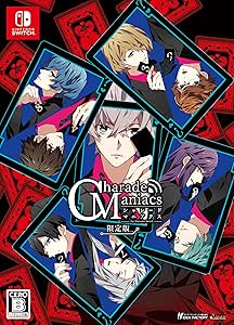CharadeManiacs for Nintendo Switch 限定版