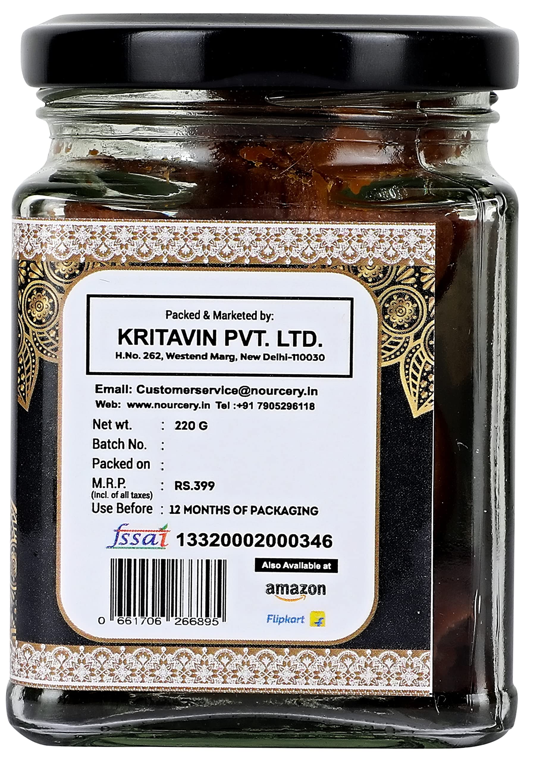 Nourcery Aka Miso Paste, 220 grams (Dark, Extra Matured, Soy-Based) - Image 6 thumbnail