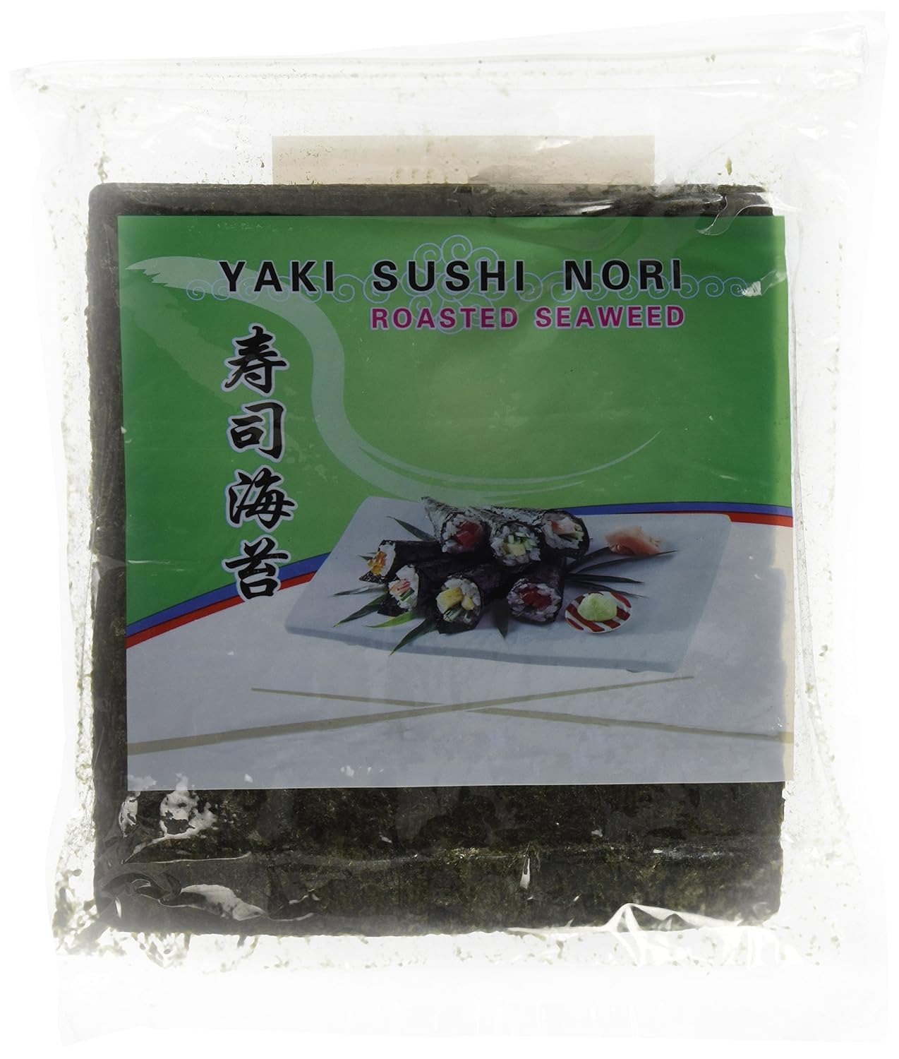 Sushi Nori Seaweed Sheets100 Half Cut SheetsRestaurant