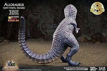 Amazon | スターエーストイズ アロサウルス ノンスケール 未塗装