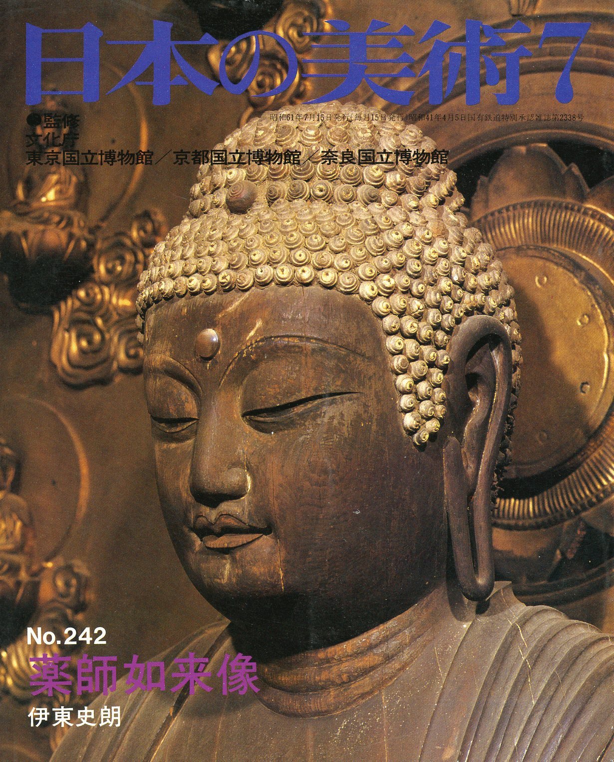 91Q60wTnYPL.jpg