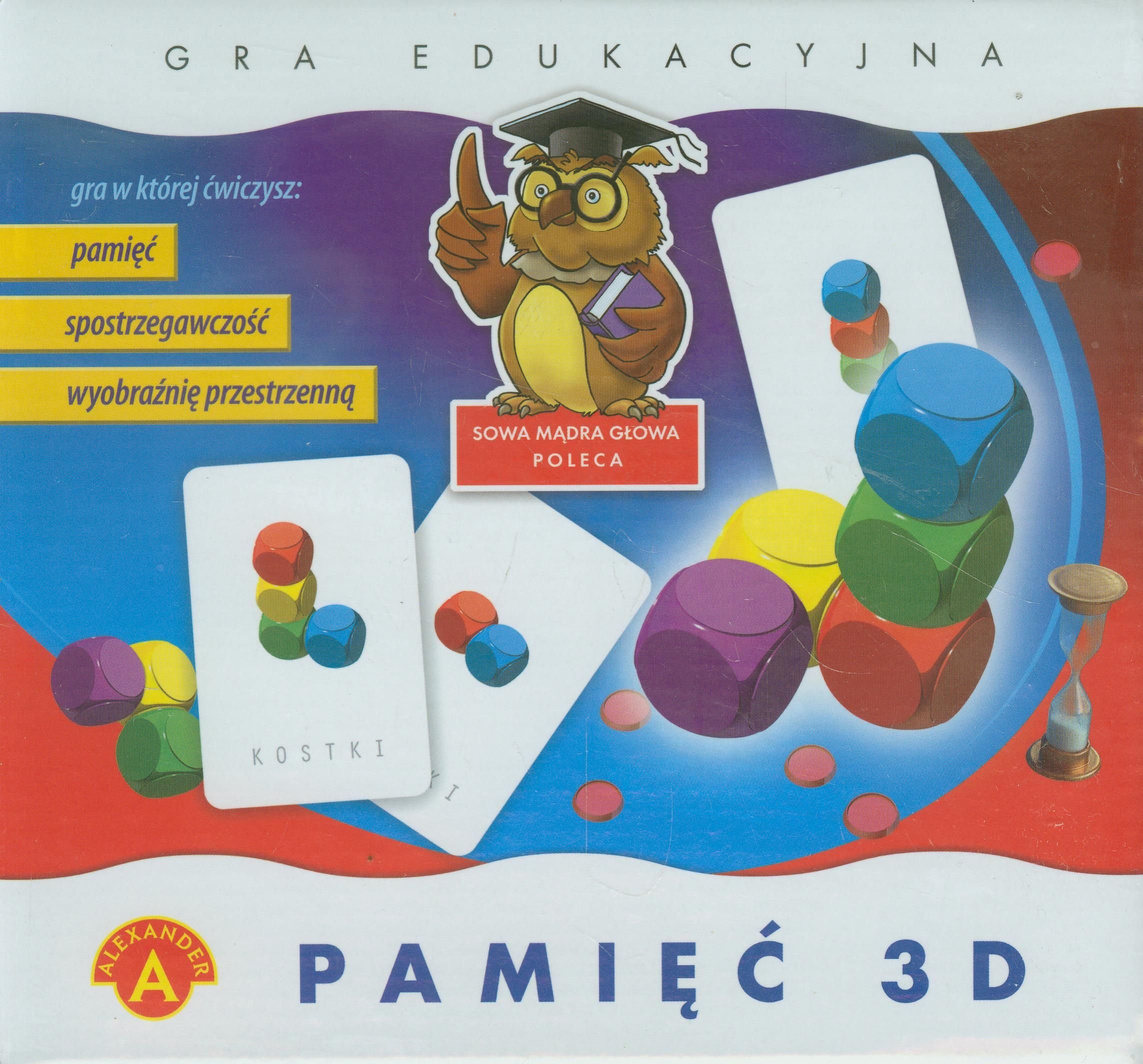 Memory 3D game