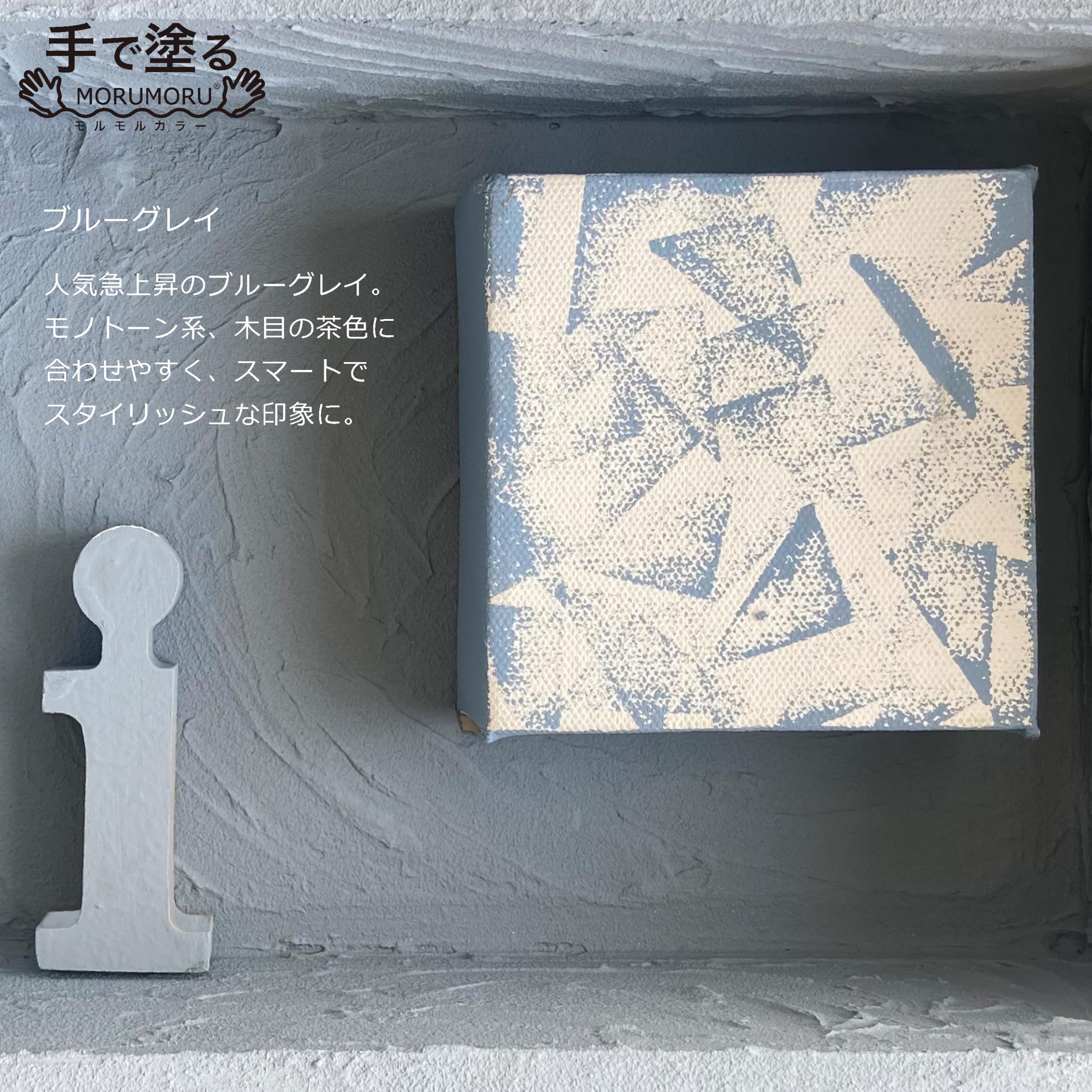 Amazon | 【オンライン限定】ニッペ(Nippe) ペンキ 塗料 STYLE