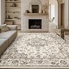 HUGEAR Vintage Rugs Living Room Brown Large Area Rug 200x300cm Non Slip Washable Hall Lounge Bedroom Kitchen Office Dining Room Indoor Carpet Low Pile Big Carpets