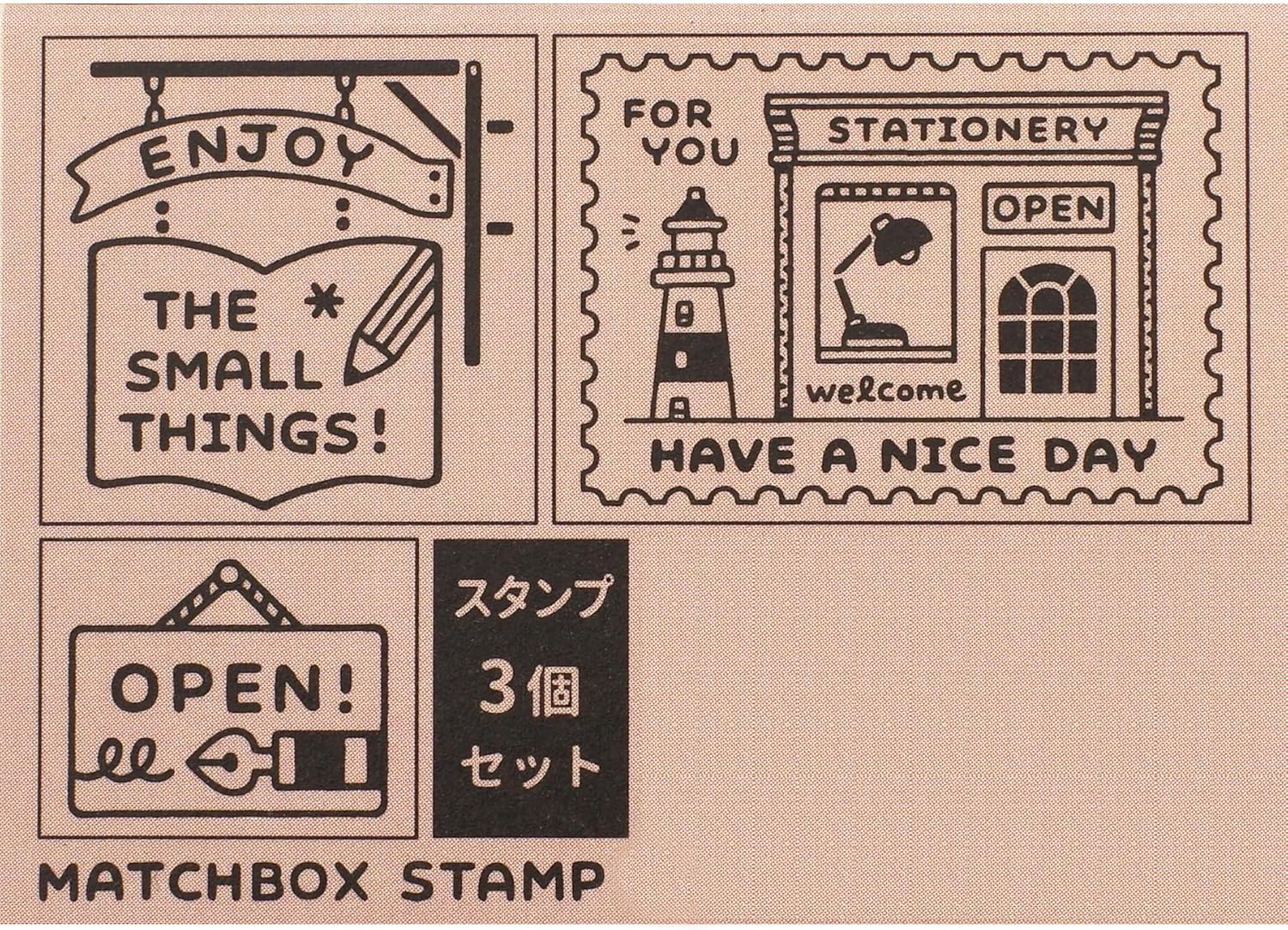 SANBY x Eric Matchbox Stamp Set - Stationery Store