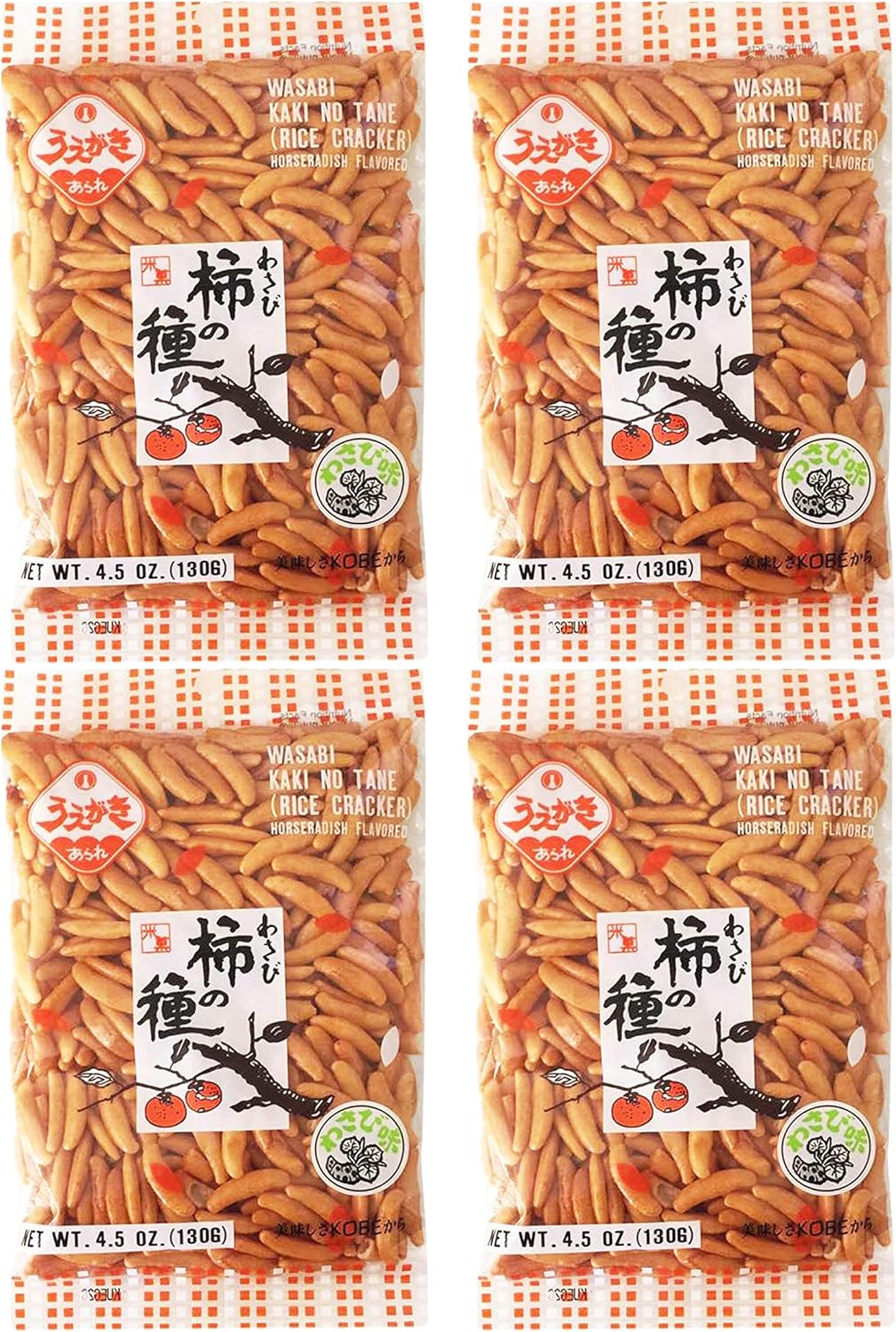 Uegaki Kaki No Tane Wasabi 4.5oz/130g (4 Pack) Amazon.ca Grocery