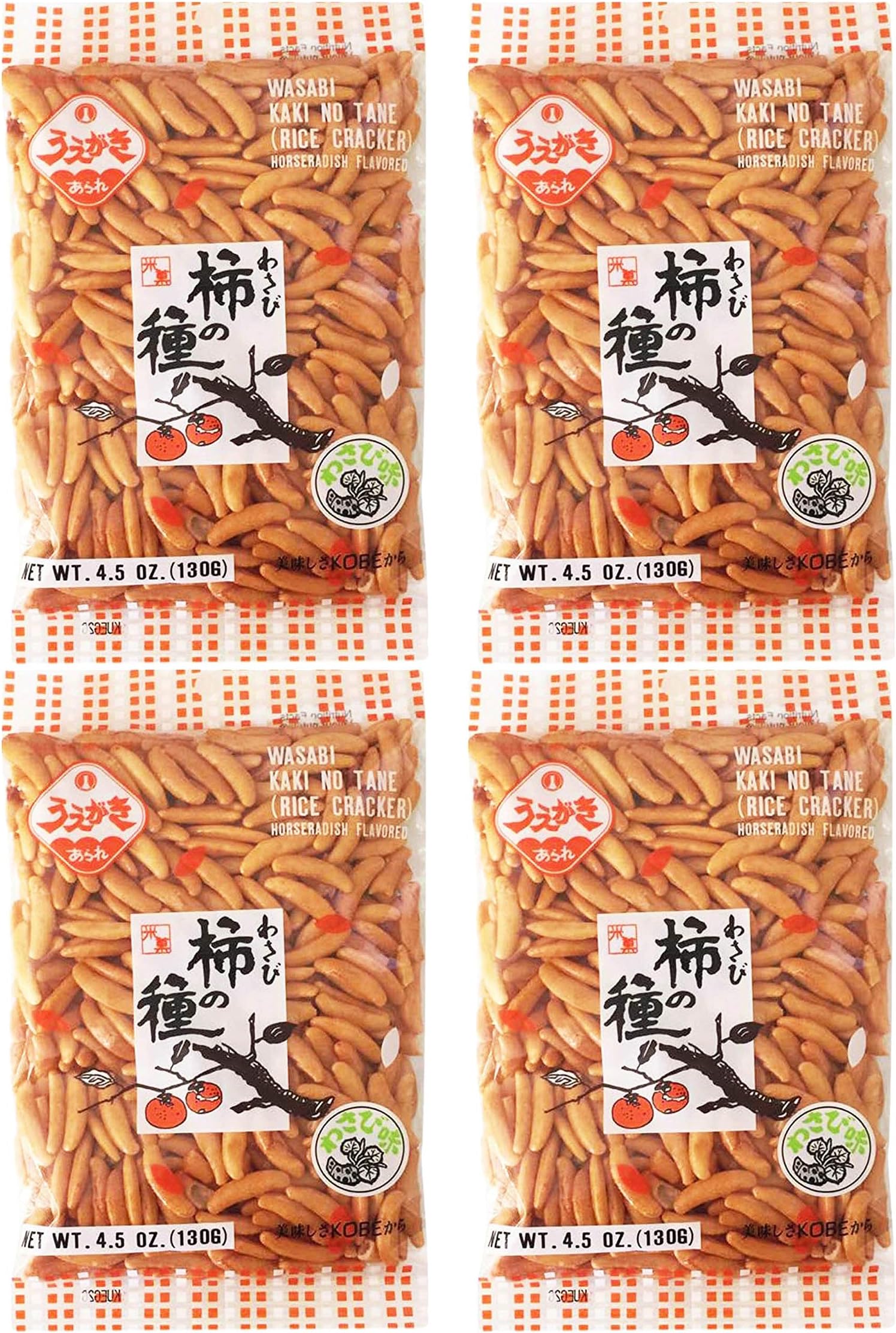 Uegaki Kaki No Tane Wasabi 4.5oz/130g (4pack)