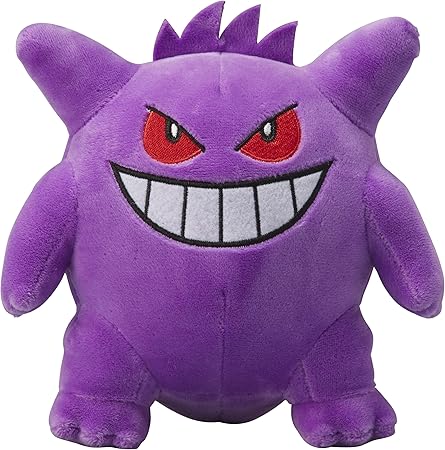 即納即納 即納 ポケモンセンターオリジナル ぬいぐるみ ゲンガー レビュー高評価の商品 Www Petservicesco Pe