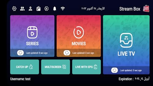 IPTV Stream Box - Iptv Player