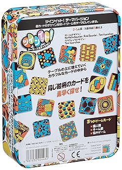 Amazon.co.jp: ホビージャパン ツインイット! ゲーマーズ