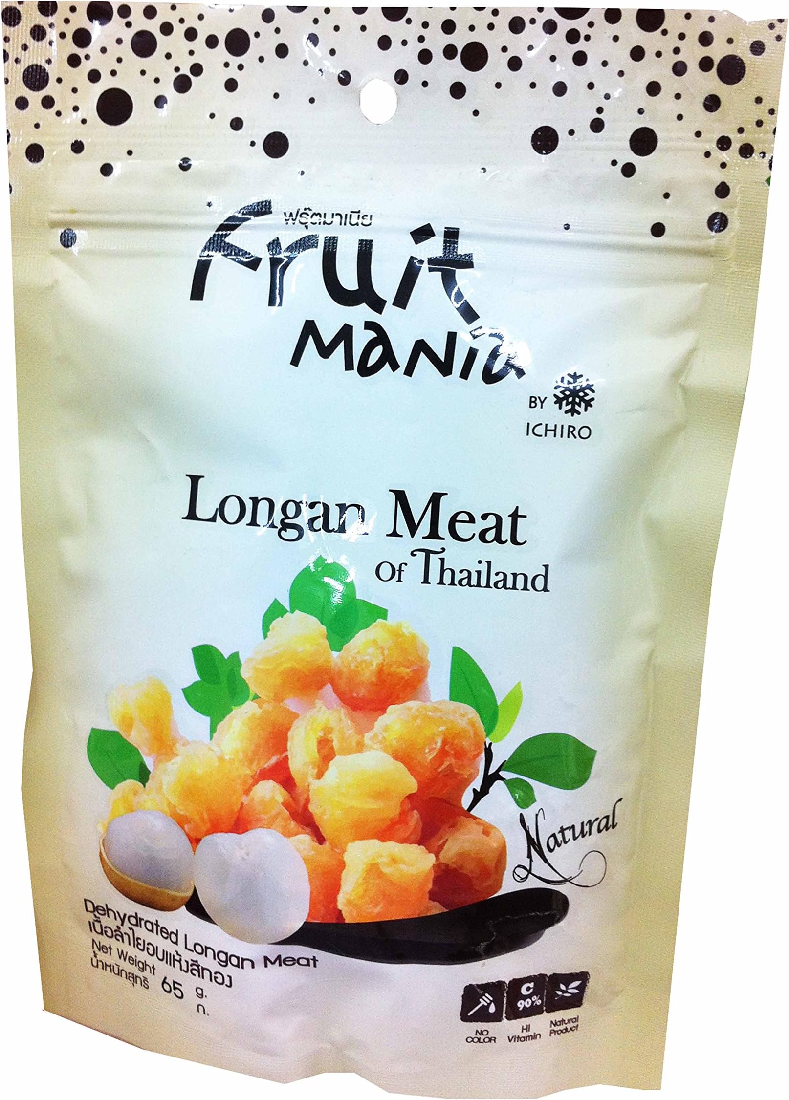 4 Packs of Dehydrated Longan Meat of Thailand, delicious Fruit Snack From Fruit Mania Brand, Gmp/haccp/iso22000 Certified. (65 G/ Pack)
