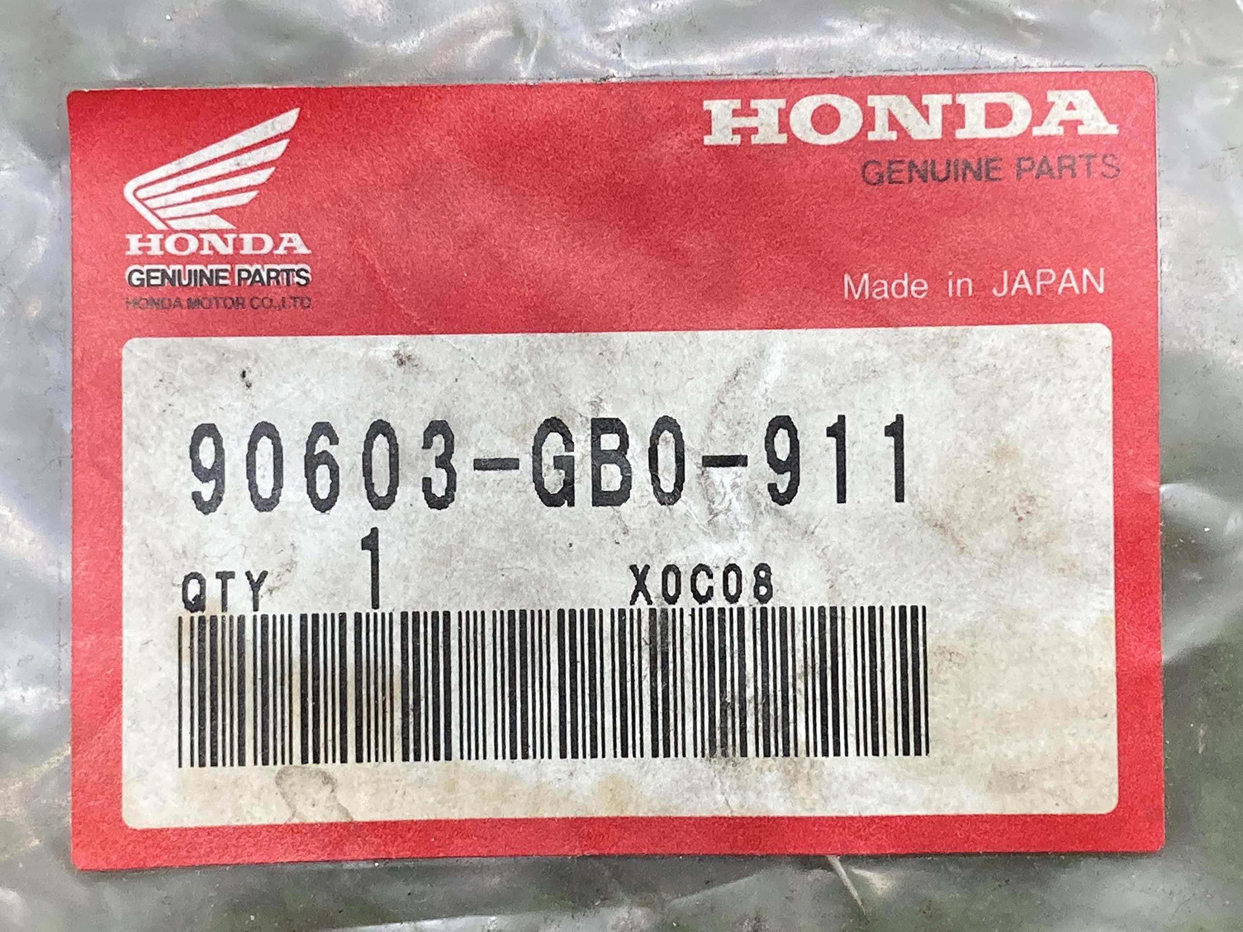 Amazon | モンキー シリンダーカラー 90603-GB0-911 ホンダ 純正