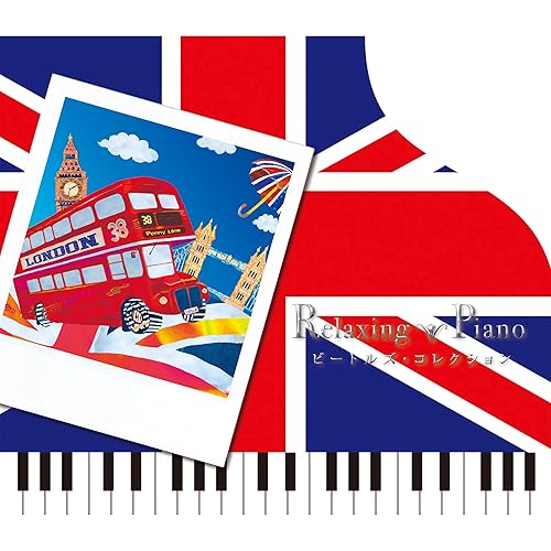 Amazon Music 広橋真紀子のフール オン ザ ヒル Amazon Co Jp