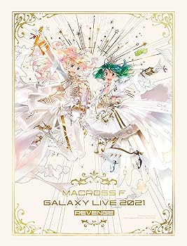 Amazon.co.jp: 【Amazon.co.jp限定】マクロスF ギャラクシーライブ